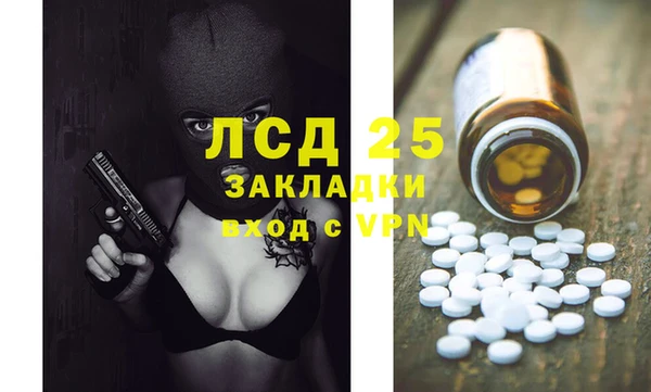 соль курить ск Медвежьегорск
