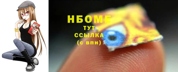 скорость Семикаракорск