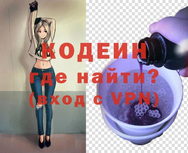соль курить ск Медвежьегорск