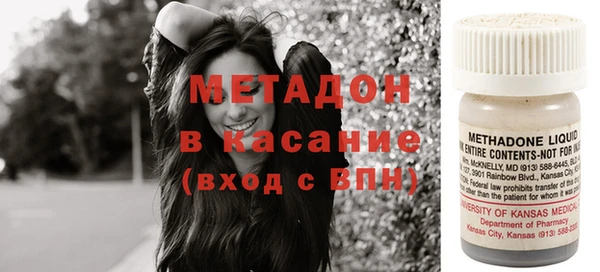 стаф Мегион