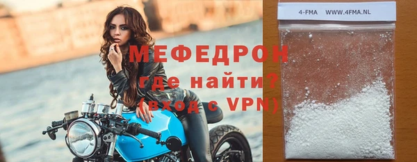 соль курить ск Медвежьегорск
