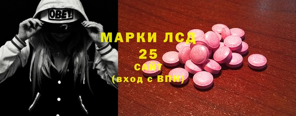 соль курить ск Медвежьегорск
