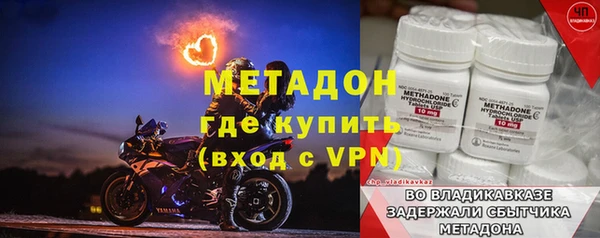 соль курить ск Медвежьегорск