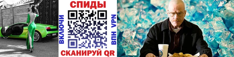 Первитин пудра  купить   Уяр 