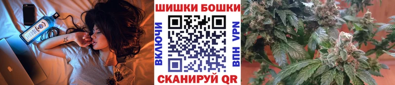 Канабис AK-47  хочу наркоту  Уяр 
